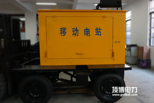 移动拖车型广西顶博发电机组制造